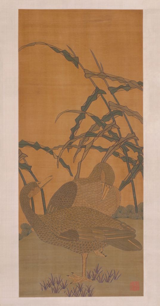 图片[1]-Axis of tapestry tapestry and wild goose-China Archive